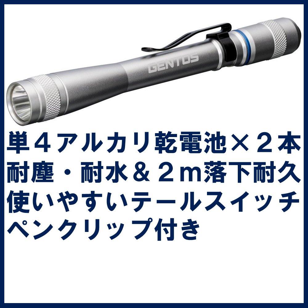 GENTOS AP-100SV LED Flashlight, ANSI Compliant, Silver, 100 Lumens Brightness, 10 Hours of Operation, Uses Two AAA Batteries