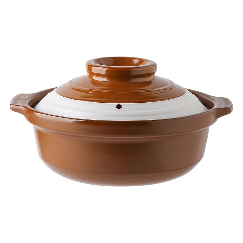 ZISIZ Ceramic Alcohol Hot Pot Set