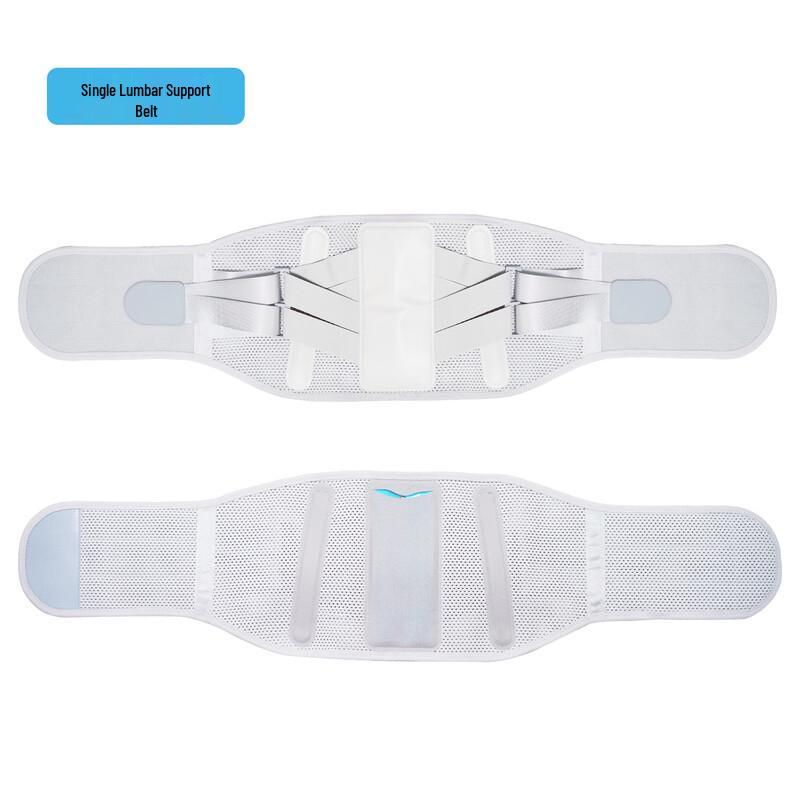 OLOEY Waist Support Belt