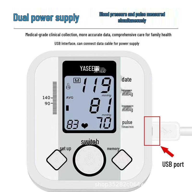 Yasi JN-163D Arm Blood Pressure Monitor: High-Precision, Voice Broadcast, Smart Inflation, Home Use.