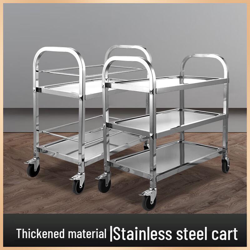 Jun Ding Ying Stainless Steel Commercial Service Cart