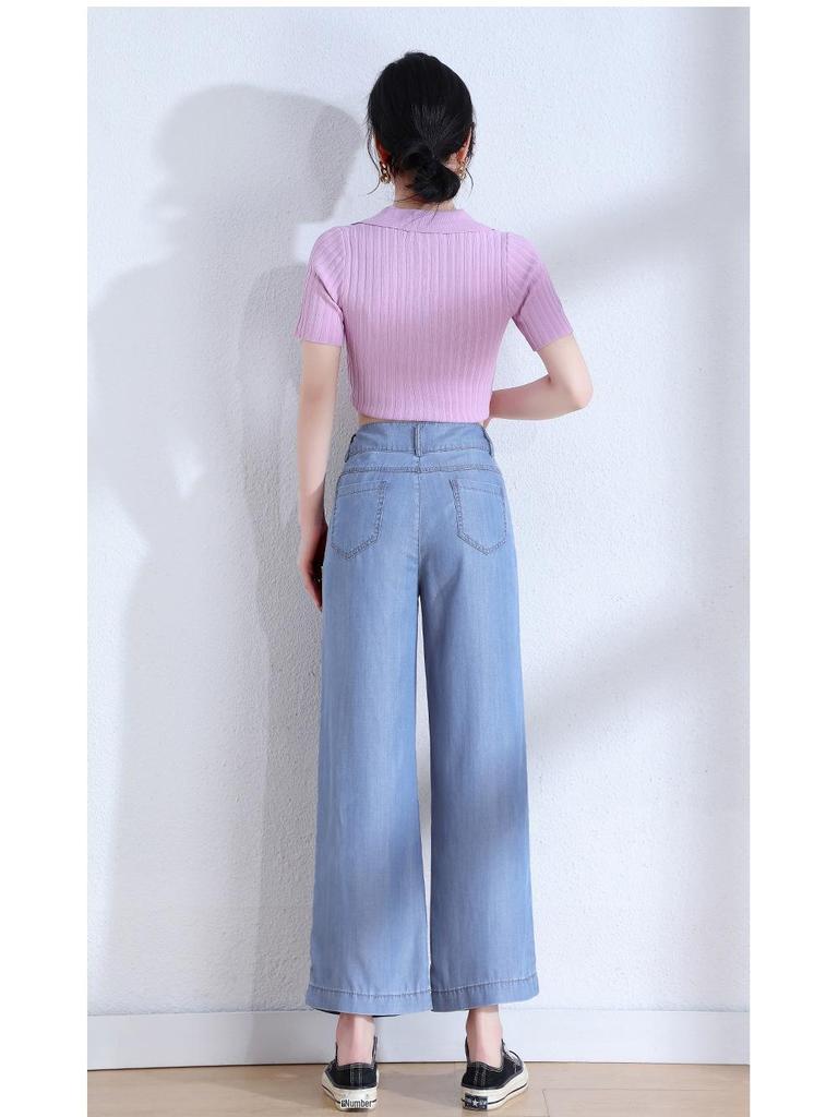 Summer 2025 Women's Slimming Wide-Leg Denim Pants - High Waist, Korean Style 