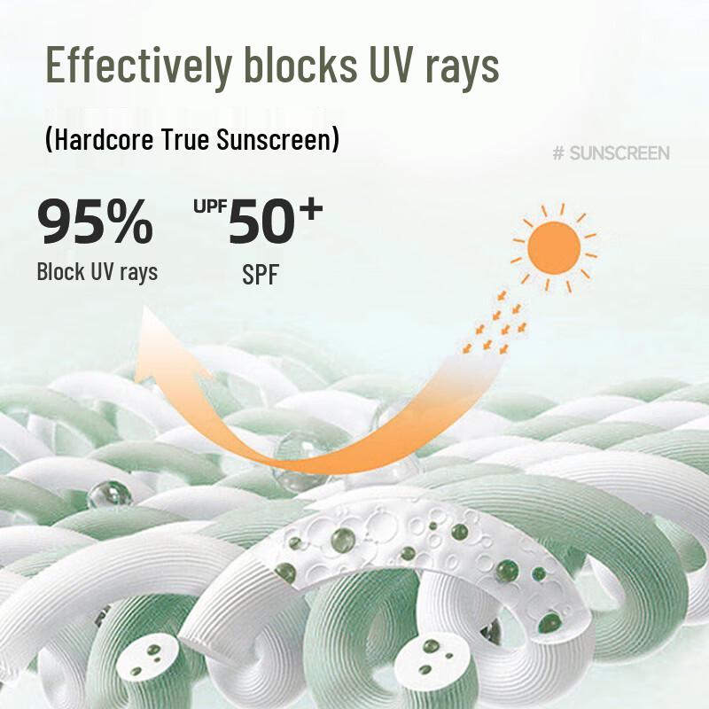 MINISO Men's Summer Ice Silk Straight-Leg Casual Pants