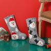 New Christmas Socks Gift Socks Christmas Tree Pendant Decoration Gift Bag Christmas Home Decoration Pendant Supplies