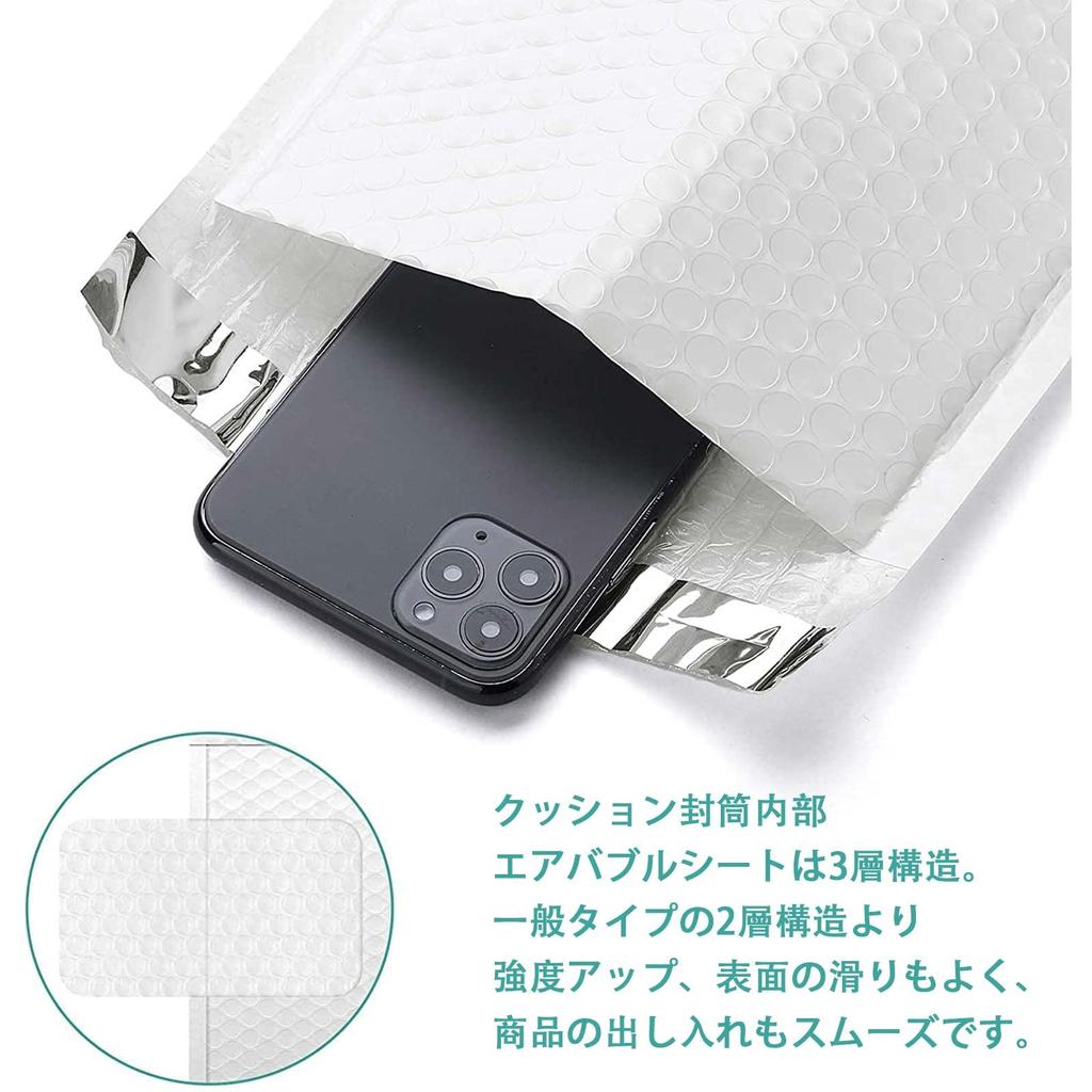 Cushioned XL fits A4 Outer 32 x 26 Inner 32 x 24 with adhesive Suitable for postal including Kuroneko and (20 pieces) envelopes, size, envelopes.