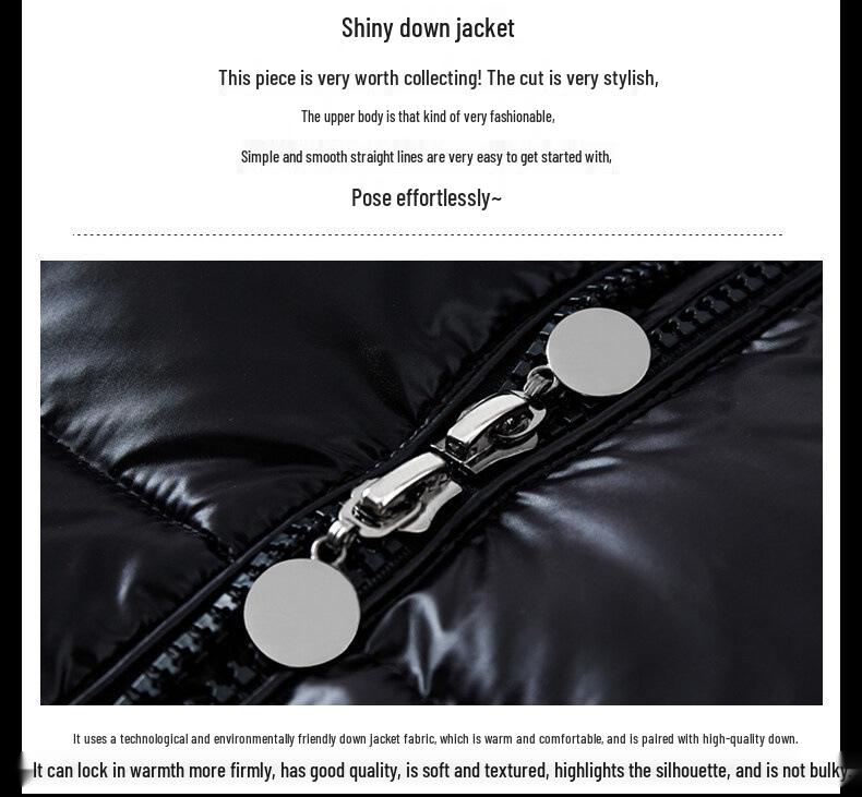 Men's Trendy Shiny Down Jacket - New Style Thickened Short Coat