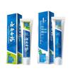 Yunnan Baiyao Fresh Breath Gum Care Toothpaste Set