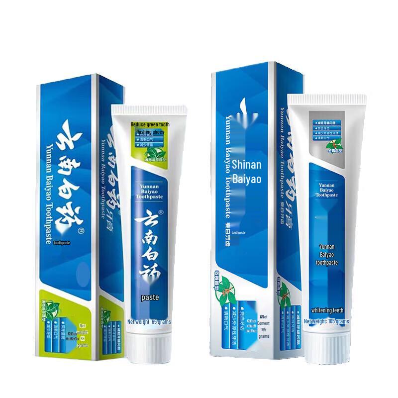 

Yunnan Baiyao Fresh Breath Gum Care Toothpaste Set