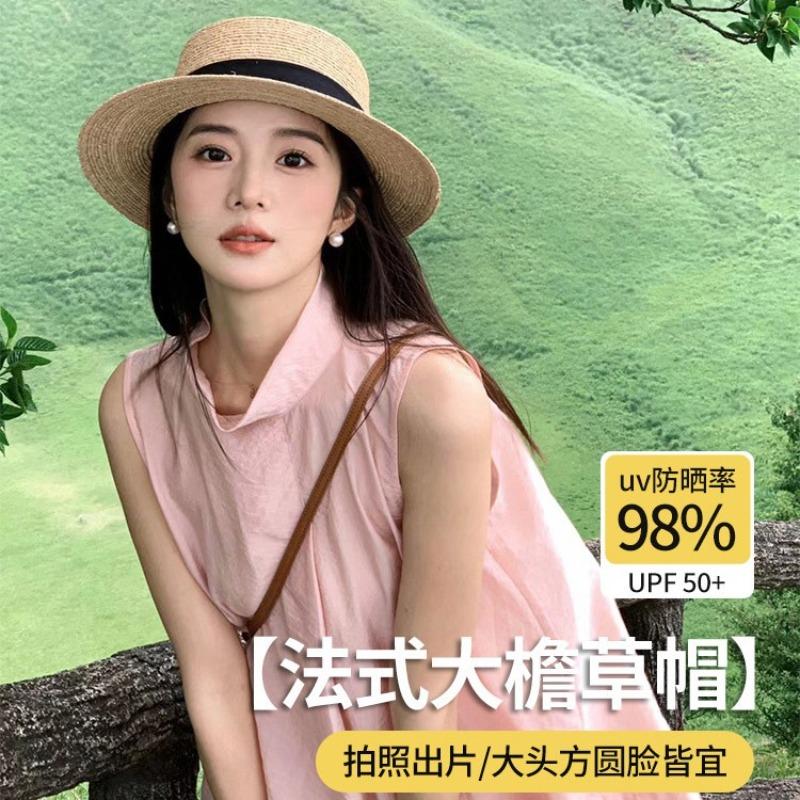 Straw hat women's summer retro temperament top hat seaside play beach sun hat straw woven sun hat