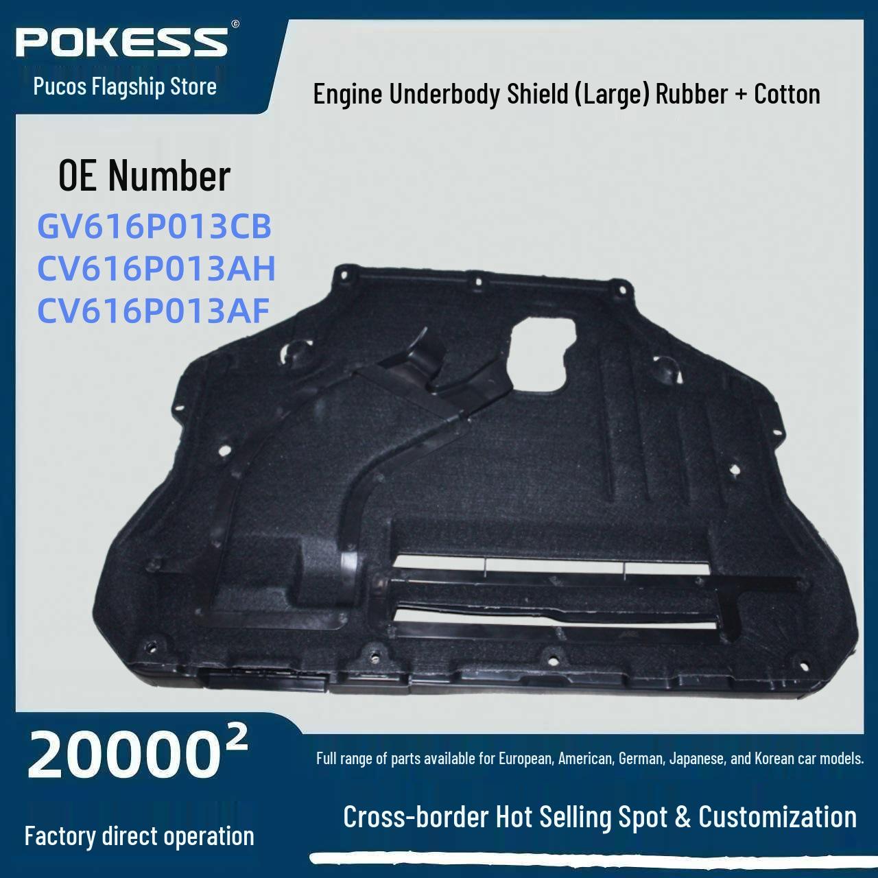 

Ford Kuga Engine Splash Shield (Large) - Rubber + Cotton Automotive Parts (GV616P013CB) Pokes/Prokes