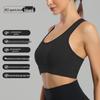 Xin Yu Shockproof Sports Bra for Women - Minimizes Large Bust Appearance, Perfect for Running, Yoga, and Fitness