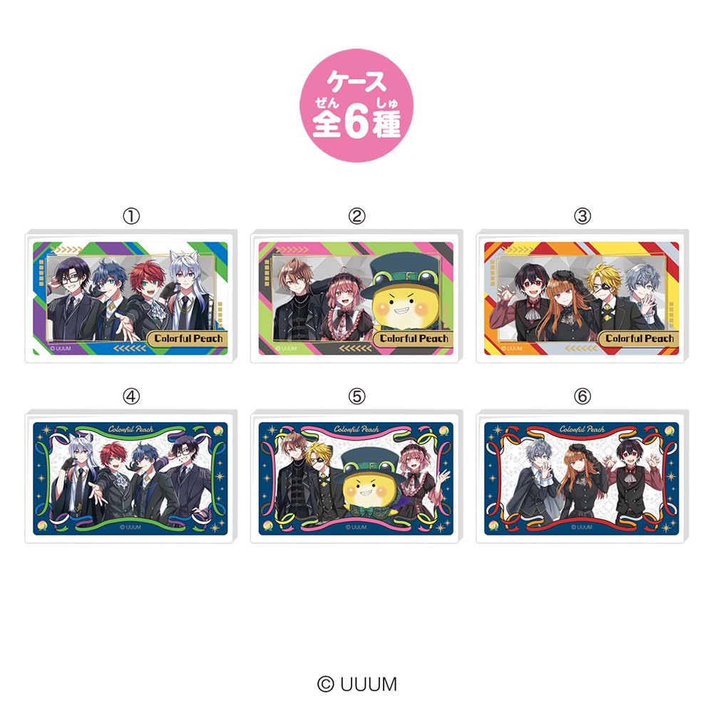 Heart LOVELETS Colorful Peach 2 Peach Flavored Refreshing Toy Set of Candy/Candy [Box 12]