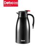 Debo DEP-680 Schager Insulated Thermos