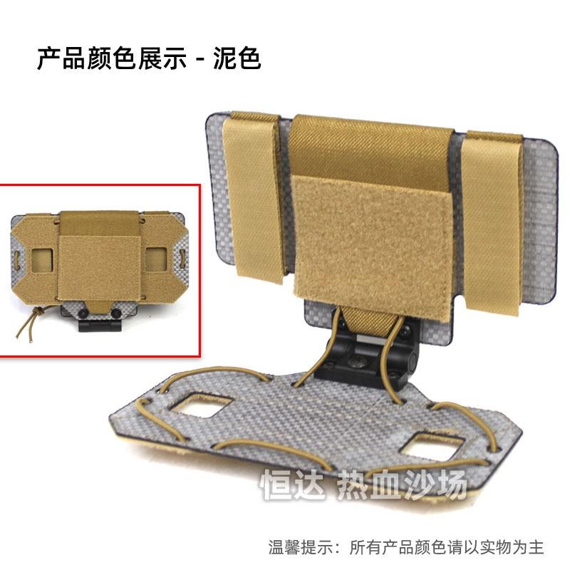 Tool Bags Tactical MOLLE Phone Pouch 8-Layer Tegris Panel Foldable Chest Tool Carrier Navigation Board