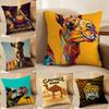Classic Cartoon Camel-C Pillow Case Silky Elegant Comfort Sofa Bed Invisible Zipper Beach Pillowcase