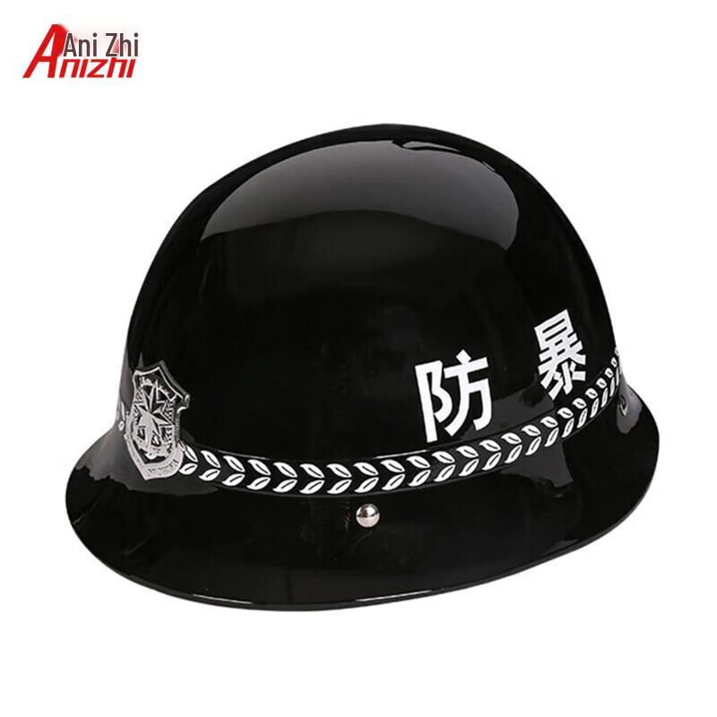 Anizhi School Security Protective Gear