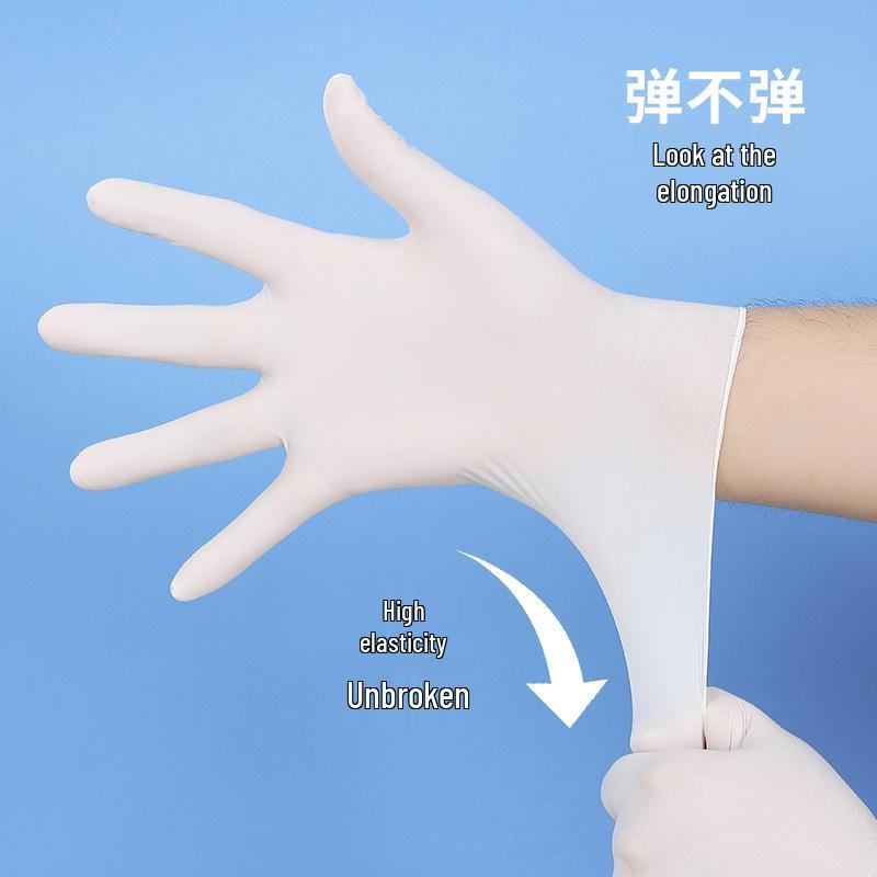 Durable Thickened White Nitrile Gloves - Disposable, Food Grade, Industrial, Cleaning, Auto Repair Protective