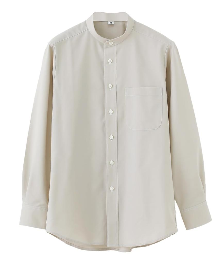 Seven Uniform GH7021-6 Beige SS Long Sleeve Stand Collar Shirt, Oxford Clothes, Restaurant Uniform