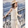 TERRE BLEUE Women's Summer Vest & Wide-leg Pants Set