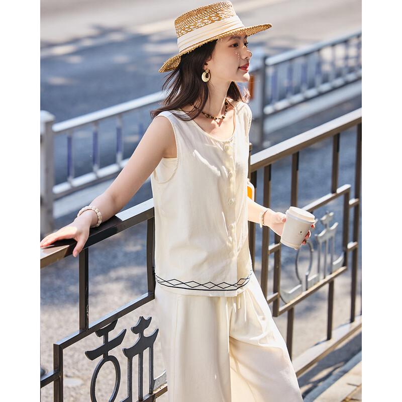 TERRE BLEUE Women's Summer Vest & Wide-leg Pants Set