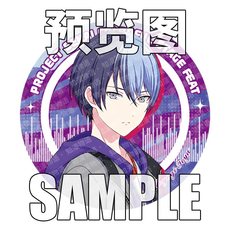 SEKAI PROJECT Anime Game Wonderlands Showtime 25 Nightcord Vivid BAD SQUAD Leo Need MORE JUMP Fantasy Figurines Figure Badge Toy