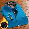 Winter Warm Shirt Men's Velvet Thickened Korean Style Slim Men's Business Casual Shirt