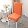 Four-season Elastic Thickened Full-inclusive Chair Cover Seat Dining Table Cover Universal Set