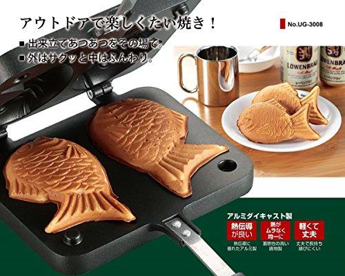 Tigăi Taiyaki BBQ Captain Stag, Aluminiu turnat, UG-3008