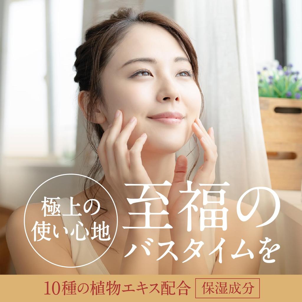 Bath Roman Premium Bath and Warming Hot Herb Contains Hot Spring Ingredients Medicinal Bath Powdered Bath Salts, Sweat-Inducing Bath, Scent, 600g,