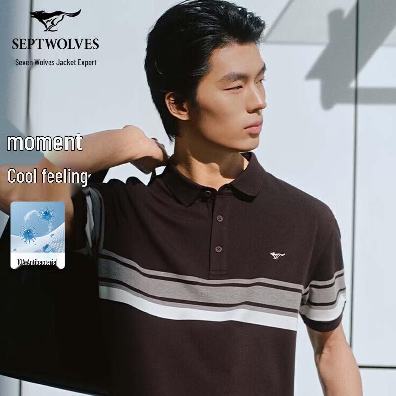 

SEPTWOLVES Men s Breathable Short-Sleeve Polo Shirt 195/108A/XXXXL