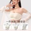 Strapless underwear women's non-slip gathering small breasts show big chest wrapping new invisible seamless tube top