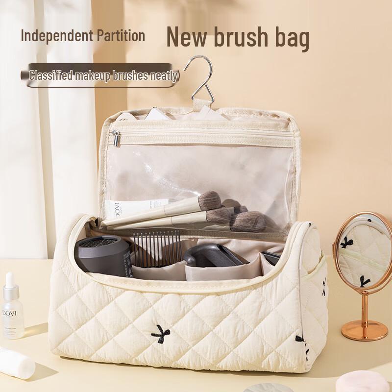 Allies Cute Bear Portable Cosmetic Storage Bag