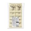 Korean Fermented Black Ginseng Slices, Individually Packaged, Nutritious Snack for Parents, Dongjin Pharmaceutical, 1 Pcs