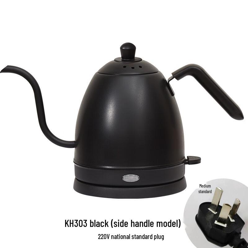 Shangqi Gooseneck Electric Pour-Over Kettle