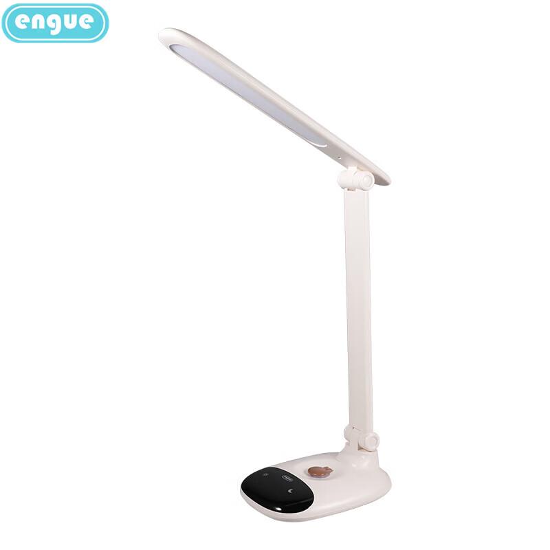 Engu Voyage Rechargeable Desk Lamp & Night Light
