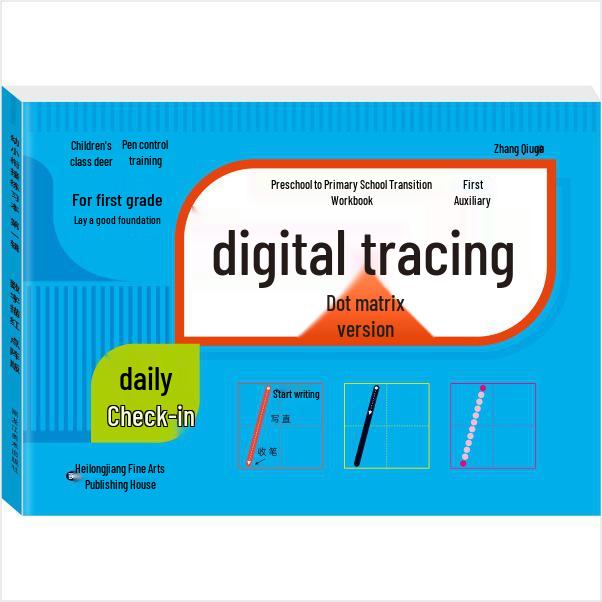 Digital Dot Matrix Tracing Book for Preschool-Primary Transition: Pinyin, Chinese Characters, Stroke Order, Radicals, 5-10-20 Addition & Subtraction