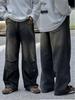 Autumn 2025 Boys' Loose Korean Style Retro Distressed Straight-Leg Jeans