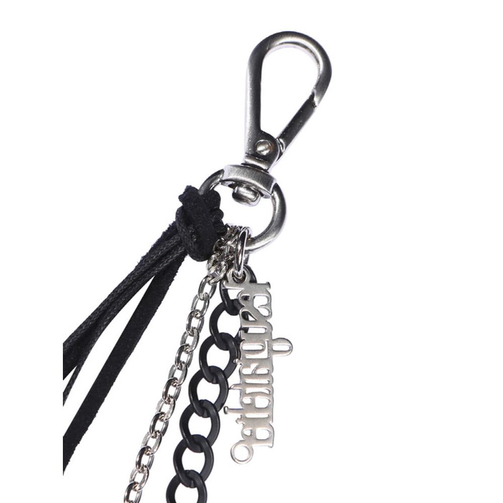 Lesugiatelier Le sugi Schlüsselanhänger (Schwarz)