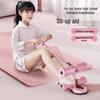 Brangdy Home Sit-up Assistant with Resistance Rope