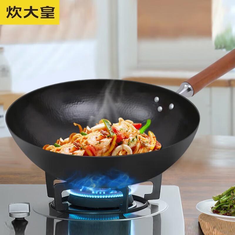 COOKER KING Hand-Forged Wrought Iron Wok