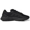 Adidas Ozweego Pure 'Triple Black' H04216