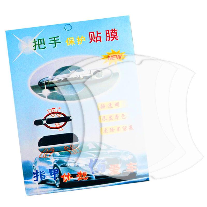 4/8Pcs Car Door Handle Protective Film Universal Transparent Car Door Handle Sticker Scratches Resistant Protection Film