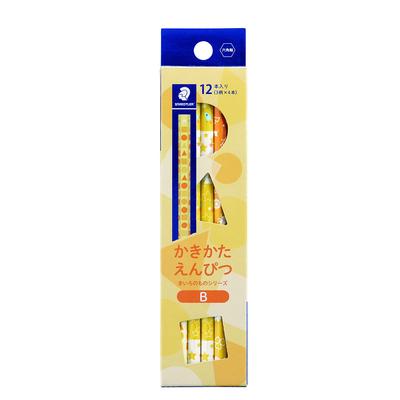STAEDTLER B Writing Yellow 1 Pencils, Series, Dozen, 13076-BC12