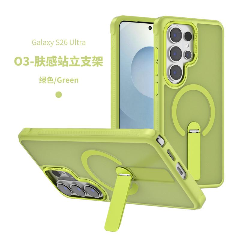Amazon applies Samsung s26plus standing stand mobile phone case wholesale Samsung s25/s24 magnetic mobile phone case