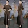 Premium Chic Casual Sling Dress Set for Spring/Summer - Flaw-Covering & Slimming Two-Piece