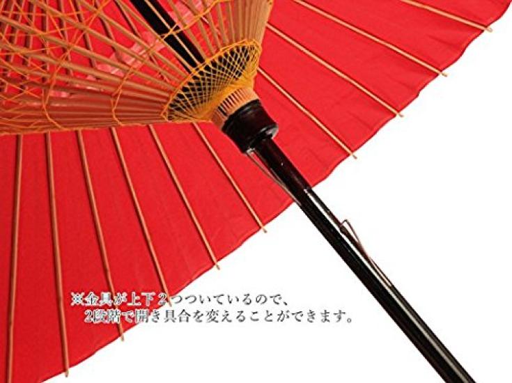Yamamoto Bamboo Crafts Japanese Janome Rain Waterproof (YAMAMOTOTAKIZAYIKUYA) Umbrella, Bangasa, Umbrella, Umbrella, (Red)