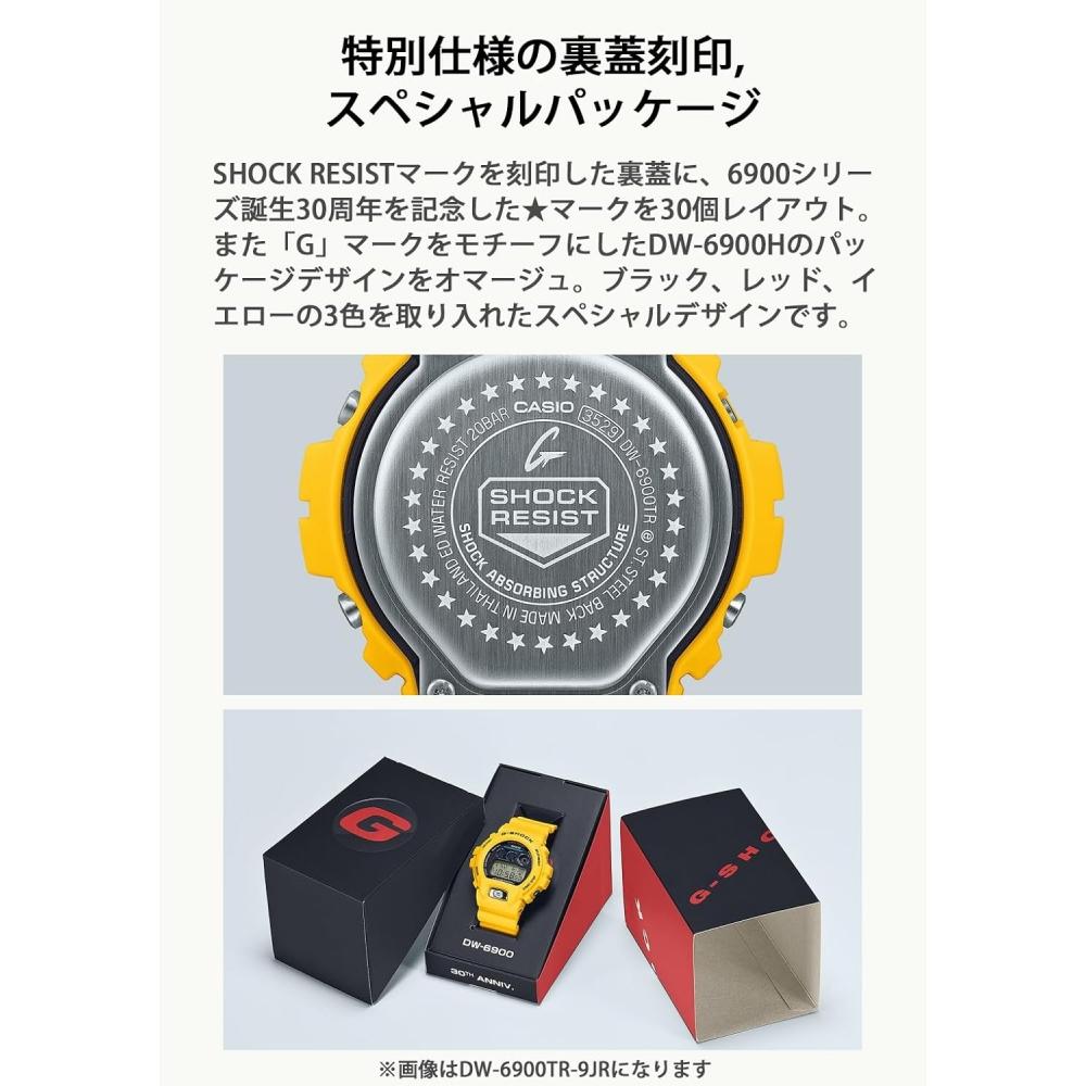 CaSio G Shock Men S Watch Black Special Color Dw 6900tr 1jr