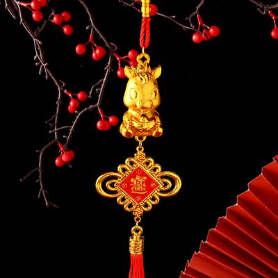 2026 At Yılı Duvar Süsü Yeni Yıl Şanslı Dekorasyon Ev Hediyesi Yeşil Bitki Saksıda Küçük Kolye Hediyelikler