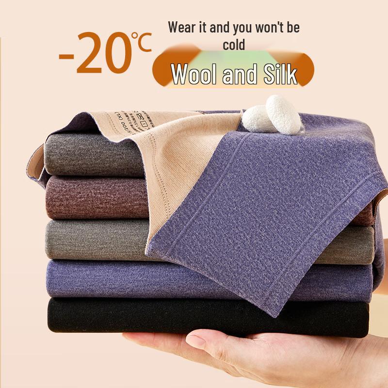 Yuzhaolin Men s Thermal Seamless Vest 2-Pack 2XL