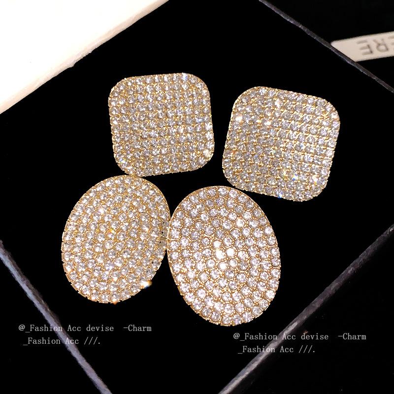 Silver Needle Diamond Elliptical Geometric Stud Earrings Niche Light Luxury Design Earrings Dress Versatile Premium Earrings